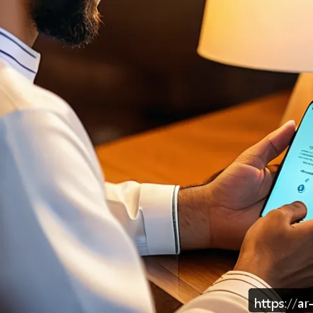 코트디부아르에서 해외 송금하는 법 - A modern digital money transfer app interface displayed on a smartphone screen held by a Middle East...