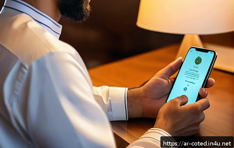 코트디부아르에서 해외 송금하는 법 - A modern digital money transfer app interface displayed on a smartphone screen held by a Middle East...